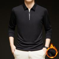 cms/erpbt/backend/web/uploads/erp/collection/images/Men Clothes/JIUFAN/EN0236359/img_b/EN0236359_img_b_1